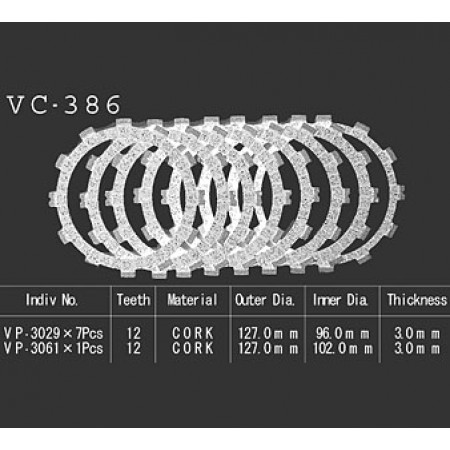 Набор фрикционных дисков (VESRAH) GSX-R400 VC-386