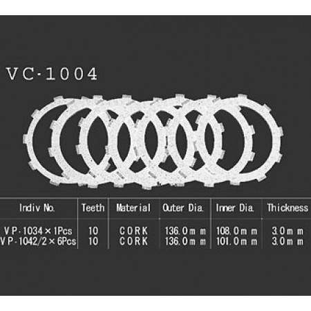 Набор фрикционных дисков. (VESRAH) VC-1004