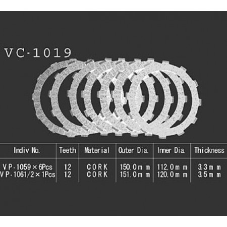 Набор фрикционных дисков. (VESRAH) CB750, VC-1019